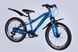 Велосипед AL 20" Formula BLACKWOOD Vbr FR рама-11" синій з зеленим 2026 OPS-FR-20-107 фото 6