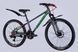 Велосипед AL 24" Discovery QUBE DD CS рама-11,5" сірий 2025 OPS-DIS-24-336 фото 5