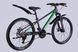 Велосипед AL 24" Discovery QUBE DD CS рама-11,5" сірий 2025 OPS-DIS-24-336 фото 4