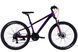 Велосипед ST 26" Discovery TREK DD FR рама-13" фіолетовий 2025 OPS-SP-26-051 фото 1