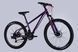 Велосипед ST 26" Discovery TREK DD FR рама-13" фіолетовий 2025 OPS-SP-26-051 фото 5