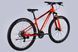 Велосипед ST 29" Discovery TREK DD FR рама-16" помаранчевий 2025 OPS-SP-29-072 фото 6