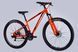 Велосипед ST 29" Discovery TREK DD FR рама-16" помаранчевий 2025 OPS-SP-29-072 фото 7