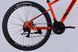 Велосипед ST 29" Discovery TREK DD FR рама-16" помаранчевий 2025 OPS-SP-29-072 фото 3