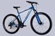 Велосипед ST 29" Discovery TREK DD FR рама-19" синьо-сріблястий 2025 OPS-SP-29-077 фото 4