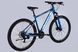 Велосипед ST 29" Discovery TREK DD FR рама-19" синьо-сріблястий 2025 OPS-SP-29-077 фото 7
