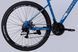 Велосипед ST 29" Discovery TREK DD FR рама-19" синьо-сріблястий 2025 OPS-SP-29-077 фото 6