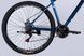 Велосипед AL 29" Formula MOTION DD FR рама-19" синiй з чорним 2026 OPS-FR-29-420 фото 7