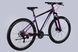 Велосипед ST 29" Discovery TREK DD FR рама-19" фіолетовий 2025 OPS-SP-29-078 фото 2