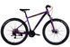 Велосипед ST 29" Discovery TREK DD FR рама-19" фіолетовий 2025 OPS-SP-29-078 фото 1
