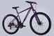 Велосипед ST 29" Discovery TREK DD FR рама-19" фіолетовий 2025 OPS-SP-29-078 фото 4
