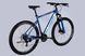 Велосипед ST 29" Discovery TREK DD FR рама-21" синьо-сріблястий 2025 OPS-SP-29-081 фото 6