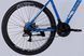 Велосипед ST 29" Discovery TREK DD FR рама-21" синьо-сріблястий 2025 OPS-SP-29-081 фото 2