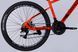 Велосипед ST 27.5" Discovery TREK DD FR рама-16" помаранчевий 2025 OPS-SP-27.5-041 фото 6