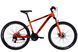 Велосипед ST 27.5" Discovery TREK DD FR рама-16" помаранчевий 2025 OPS-SP-27.5-041 фото 1