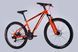Велосипед ST 27.5" Discovery TREK DD FR рама-16" помаранчевий 2025 OPS-SP-27.5-041 фото 2