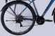 Велосипед AL 28" Discovery SYMBOL MAN DD CS рама-20" сіро-синій 2025 OPS-DIS-28-000 фото 7