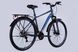 Велосипед AL 28" Discovery SYMBOL MAN DD CS рама-20" сіро-синій 2025 OPS-DIS-28-000 фото 5