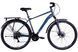 Велосипед AL 28" Discovery SYMBOL MAN DD CS рама-20" сіро-синій 2025 OPS-DIS-28-000 фото 1