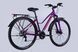 Велосипед AL 28" Discovery SYMBOL WOMAN DD CS рама-17,5" фіолетовий 2025 OPS-DIS-28-001 фото 4
