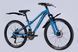 Велосипед AL 24" Formula BLACKWOOD DD FR рама-12,5" синій 2026 OPS-FR-24-442 фото 4