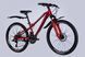 Велосипед AL 24" Formula BLACKWOOD 1.0 DD FR рама-12,5" червоно-сріблястий 2025 OPS-FR-24-422 фото 5