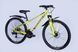 Велосипед AL 26" Discovery BASTION DD CS рама-13" жовтий 2025 OPS-DIS-26-618 фото 6