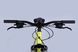 Велосипед AL 26" Discovery BASTION DD CS рама-18" жовтий 2025 OPS-DIS-26-622 фото 2