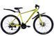 Велосипед AL 26" Discovery BASTION DD CS рама-18" жовтий 2025 OPS-DIS-26-622 фото 1