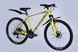 Велосипед AL 26" Discovery BASTION DD CS рама-18" жовтий 2025 OPS-DIS-26-622 фото 4