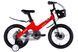 Велосипед MG 16" SPACE KID MOON DD рама-9" червоний 2025 OPS-SK-16-012 фото 1