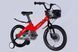 Велосипед MG 16" SPACE KID MOON DD рама-9" червоний 2025 OPS-SK-16-012 фото 3