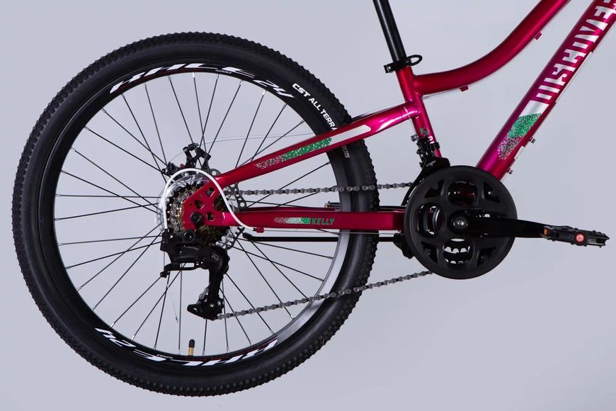 Велосипед ST 24" Discovery KELLY DD FR рама-11" малиновий 2025 OPS-DIS-24-364 фото