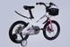 Велосипед MG 16" SPACE KID MOON DD рама-9" білий 2025 OPS-SK-16-013 фото 2