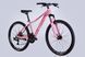 Велосипед AL 26" Discovery MYSTIQUE DD CS рама-15" світло-рожевий 2025 OPS-DIS-26-625 фото 6