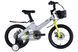 Велосипед MG 16" SPACE KID MOON DD рама-9" сірий 2025 OPS-SK-16-014 фото 1