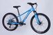 Велосипед AL 24" Formula ZEPHYR 3.0 DD CS рама-12" синій 2026 OPS-FR-24-448 фото 4