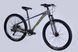 Велосипед AL 26" Formula ZEPHYR 3.0 DD CS рама-14" сірий з зеленим 2026 OPS-FR-26-814 фото 7