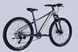 Велосипед AL 26" Formula ZEPHYR 3.0 DD CS рама-14" сірий з зеленим 2026 OPS-FR-26-814 фото 6