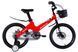 Велосипед MG 18" SPACE KID MOON DD рама-10" червоний 2025 OPS-SK-18-020 фото 1