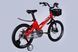 Велосипед MG 18" SPACE KID MOON DD рама-10" червоний 2025 OPS-SK-18-020 фото 3