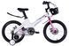 Велосипед MG 18" SPACE KID MOON DD рама-10" білий 2025 OPS-SK-18-021 фото 1