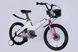 Велосипед MG 18" SPACE KID MOON DD рама-10" білий 2025 OPS-SK-18-021 фото 6