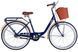 Велосипед ST 26" Dorozhnik LUX Velosteel рама-17" синій 2025 OPS-D-26-289 фото 1