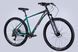 Велосипед AL 29" Formula ZEPHYR 1.0 HDD рама-19" темно-сріблястий з зеленим 2026 OPS-FR-29-449 фото 2