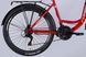 Велосипед ST 26" Formula OMEGA Vbr FR рама-18" червоний 2025 OPS-FR-26-789 фото 5