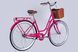 Велосипед ST 28" Dorozhnik RETRO Velosteel рама-19" рожевий 2025 OPS-D-28-429 фото 4