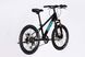 Велосипед MG 20" SPACE KID ALIOTH DD FR рама-11" чорний 2025 OPS-SK-20-019 фото 4