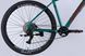 Велосипед AL 29" Formula ZEPHYR 1.0 HDD рама-19" темно-сріблястий з зеленим 2026 OPS-FR-29-449 фото 3