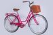 Велосипед ST 28" Dorozhnik RETRO Velosteel рама-19" рожевий 2025 OPS-D-28-429 фото 3